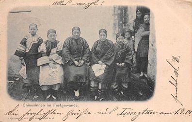 AK Tsingtau ?? ? Chinesinnen Festgegewand Kiautschou China Boxeraufstand 1901