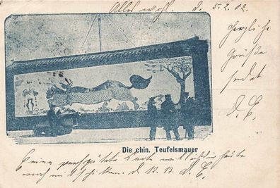 AK Tsingtao Tsingtau ?? ? Chin. Teufelsmauer Kiautschou China Kolonie 1902