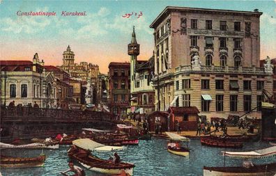 Bank in Karakeui Constantinople Türkei Deutsche Schiffspost Nr. 29 AK 1916