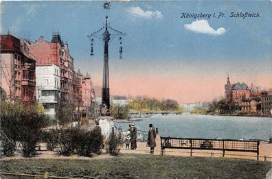 Königsberg Preussen Schloßteich Postkarte 1918