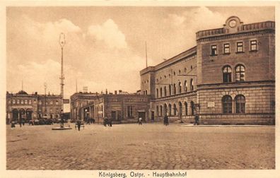 Königsberg Ostpr. Hauptbahnhof Postkarte AK