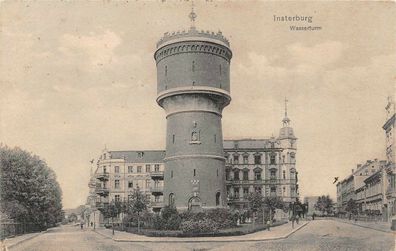 Wasserturm in Insterburg Ostpreußen Postkarte AK 1920