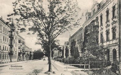 Bismarckstrasse in Gumbinnen Ostpreussen Postkarte AK