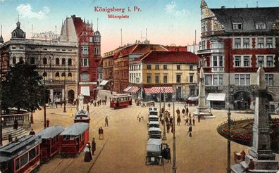 Königsberg i. Pr, Münzplatz Straßenbahn Feldpost AK 1916