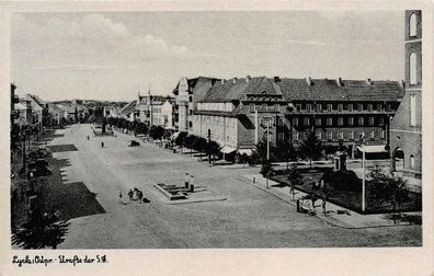 Lyck Ostpreußen Strasse der S.A. Postkarte