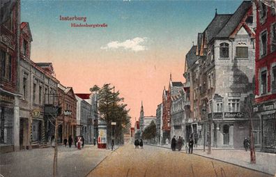 Insterburg / Tschernjachowsk Hindenburg Strasse - Cafe Lehmann Postkarte