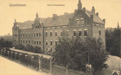 Kreis-Krankenhaus in Gumbinnen Ostpreussen Postkarte AK