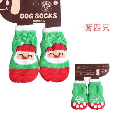 Weihnachts-Haustiersocken, Hundetragetuch, Weihnachtsdekoration