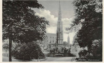 Siegesdenkmal in Breslau Schlesien Postkarte AK 1937