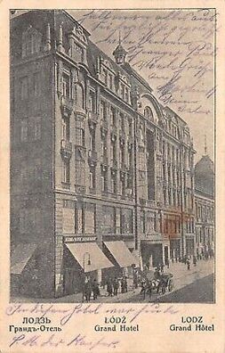 Lodz Grand Hotel Feldpostkarte 1915