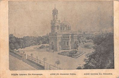 Lodz Hl. Alexander Kirche Feldpostkarte 1915