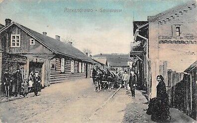 Alexandrowo Schulstrasse Feldpostkarte AK 1915