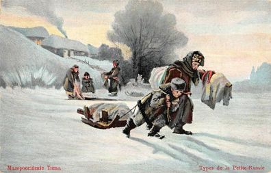 Moskau russischer Typen mit Schlitten Winter Postkarte 1908