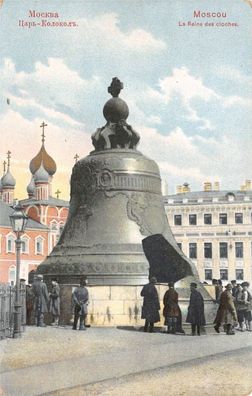 Moscou (Moskau) La Reine des cloches AK