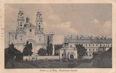 Pinsk a. d. Pina Russisches Kloster Feldpostkarte 1916