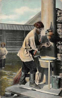 Russische typen ?????????? Postkarte 1908