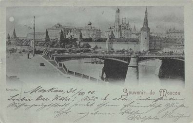 Souvenir de Moscou Kremlin Postkarte AK 1900