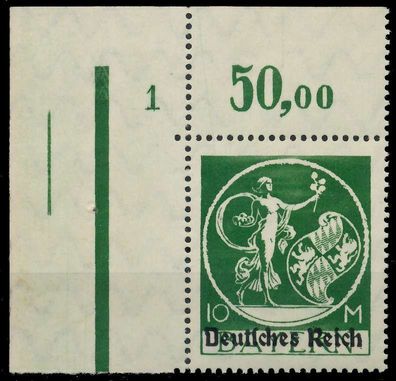 Deutsches REICH 1920 INFLA Nr 137I P OR VI ungebraucht EC X819AC2