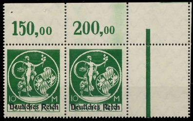 Deutsches REICH 1920 INFLA Nr 137II+I POR VI ungebraucht X819AC6