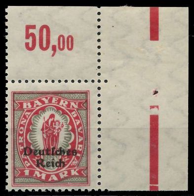 Deutsches REICH 1920 INFLA Nr 129 P OR I.1 ungebraucht X820486