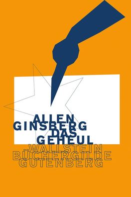 Das Geheul, Allen Ginsberg