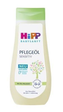 Sanfte Babypflege: Hochwertiges Pflegeöl fér zarte Babyhaut - 200 ml