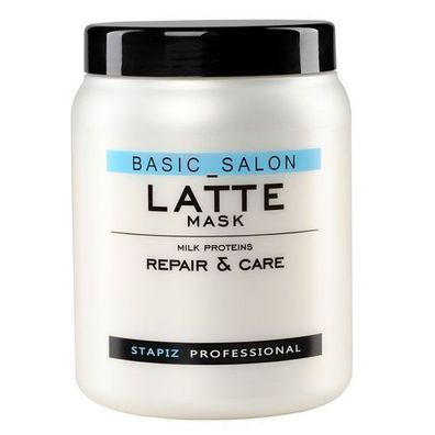 Stapiz Basic Salon Haarmaske Latte, 1000 ml