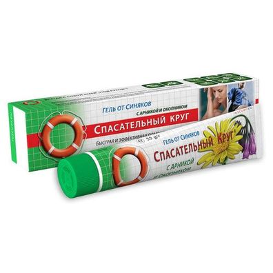 Dr. Retter - Gel "Okopnik" mit Arnika 50 g