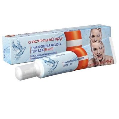 Dr Retter Gesichtcreme Hyaluron Anti-Falten Creme 40g