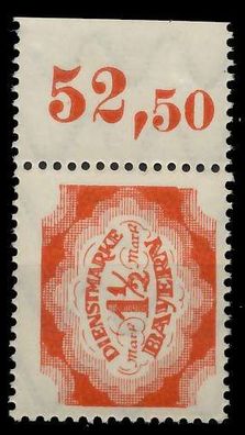 BAYERN Dienstmarken Nr 58 postfrisch ORA X8205E2