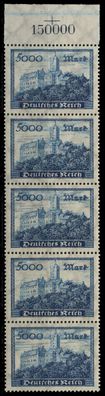 Deutsches REICH 1923 INFLA Nr 261a P OR postfrisch 5ER X82072A