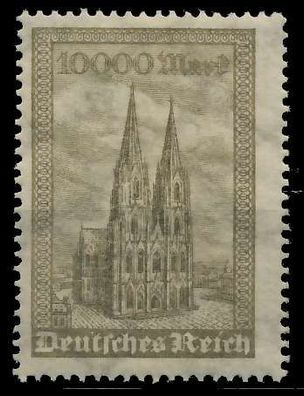 Deutsches REICH 1923 INFLA Nr 262a postfrisch X820746