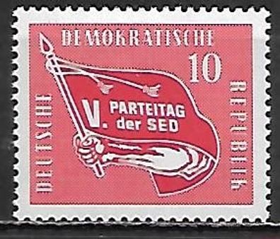 DDR postfrisch Michel-Nummer 633