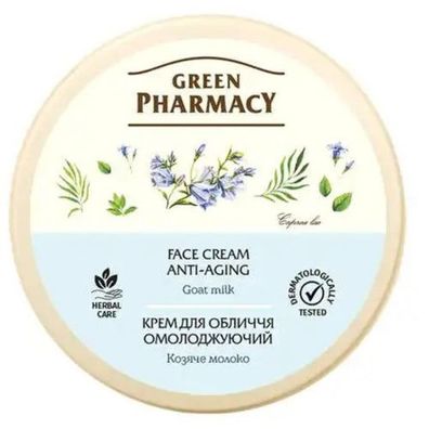 Green Pharmacy Ziegenmilch verjüngend Gesichtscreme 200 ml