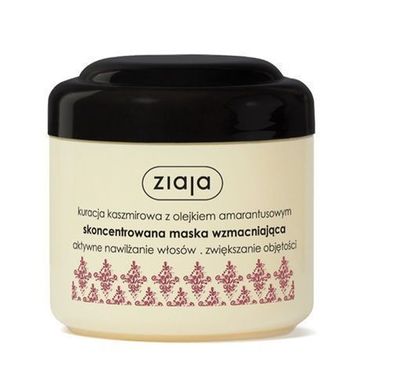 Ziaja Kaschmir Haarmaske Stärkend, 200 ml