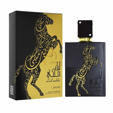 Lattafa Lail Maleki Eau de Parfum Spray 100ml