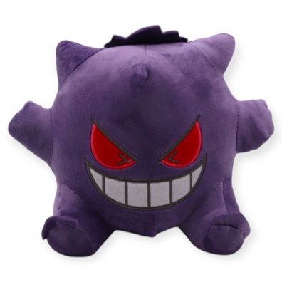 Gengar Plüschtier 18 cm - Pokemon Kuscheltier - Weiches Spielzeug