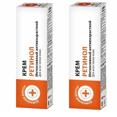 2x30 ml Domaschij Doktor Gesichtscreme mit Retinol 30ml