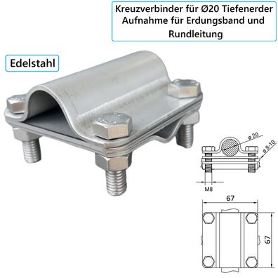 Blitzschutz Blitzableiter Erdung ?20mm Kreuzverbinder für Tiefenerder