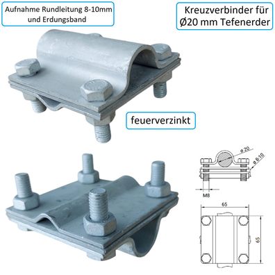 20mm Kreuzverbinder / Anschlussklemme feuerverzinkt Blitzschutz Blitzableiter Erdung