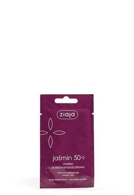 Ziaja Jasmin Anti-Aging Maske, 7ml - Hautstraffende Gesichtsmaske