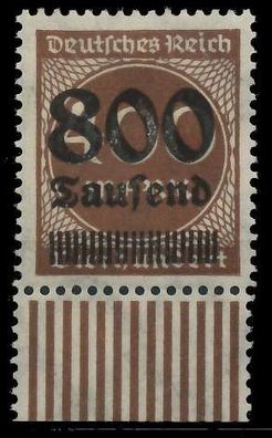 Deutsches REICH 1923 INFLA Nr 305A postfrisch URA X8208B2