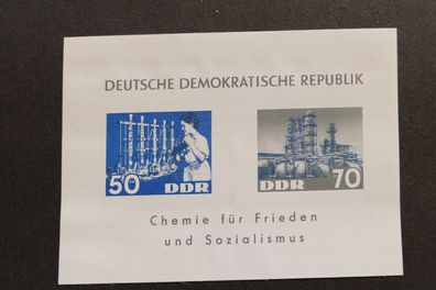 DDR MiNr. 950-951 Block 18 postfrisch ( * ) (DD 950-51 Bl.18 )