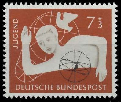 BRD BUND 1956 Nr 232 postfrisch X82095E