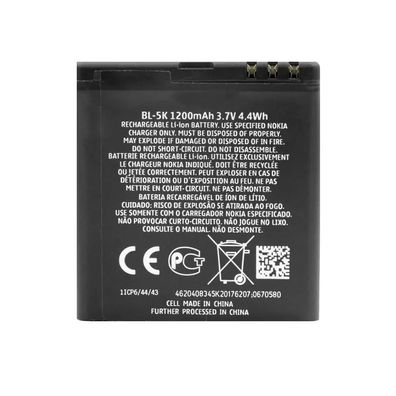 Nokia BL-5K Akku Batterie 1200mAh für C7-00, N85, N86 8MP, X7-00 (bulk)