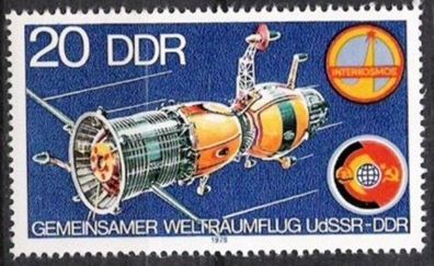 DDR Nr.2355 * * Weltraumflug DDR UdSSR 1978, postfrisch