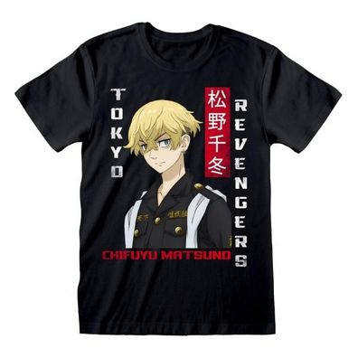 Tokyo Revengers T-Shirt Chifuyu Größe L