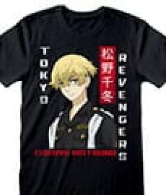 Tokyo Revengers T-Shirt Chifuyu Größe M