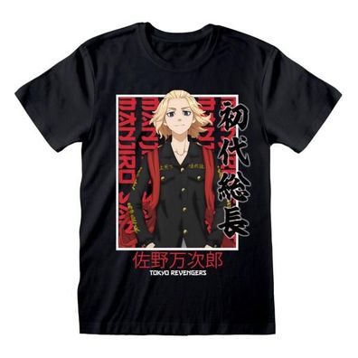 Tokyo Revengers T-Shirt Manjiro Sano Größe XL