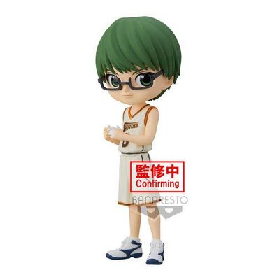 Kuroko´s Basketball Q Posket - Shintaro Midorima Ver. B